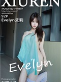 Xiuren秀人网 2025.01.24 NO.9807 Evelyn艾莉(93)
